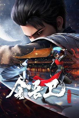 厦门seo站内优化