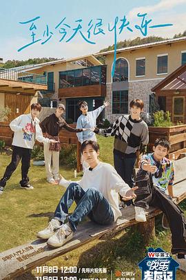 seo优化关键词的选取